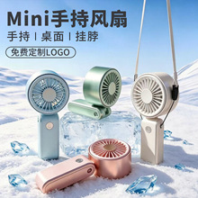 �ֳ�USB���С�L�ȿ�ͨ�����������yʽˮ���L��ӡlogoС�YƷ