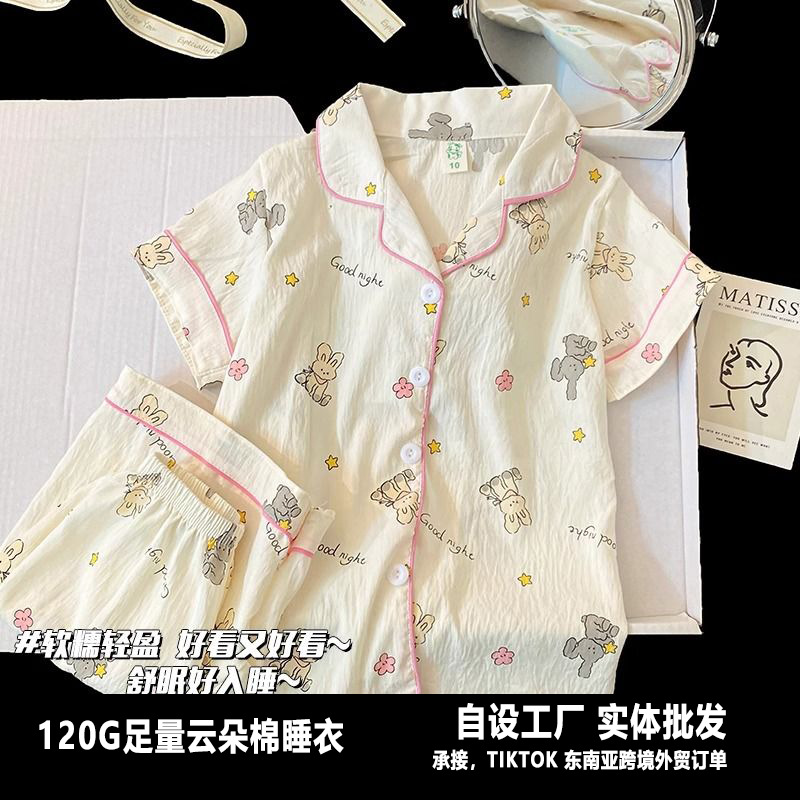 Nube de algodón pijama de mujer verano nuevo suelto pantalones cortos de manga corta de dos piezas conjunto de dibujos animados impresión pareja ropa para el hogar image 44