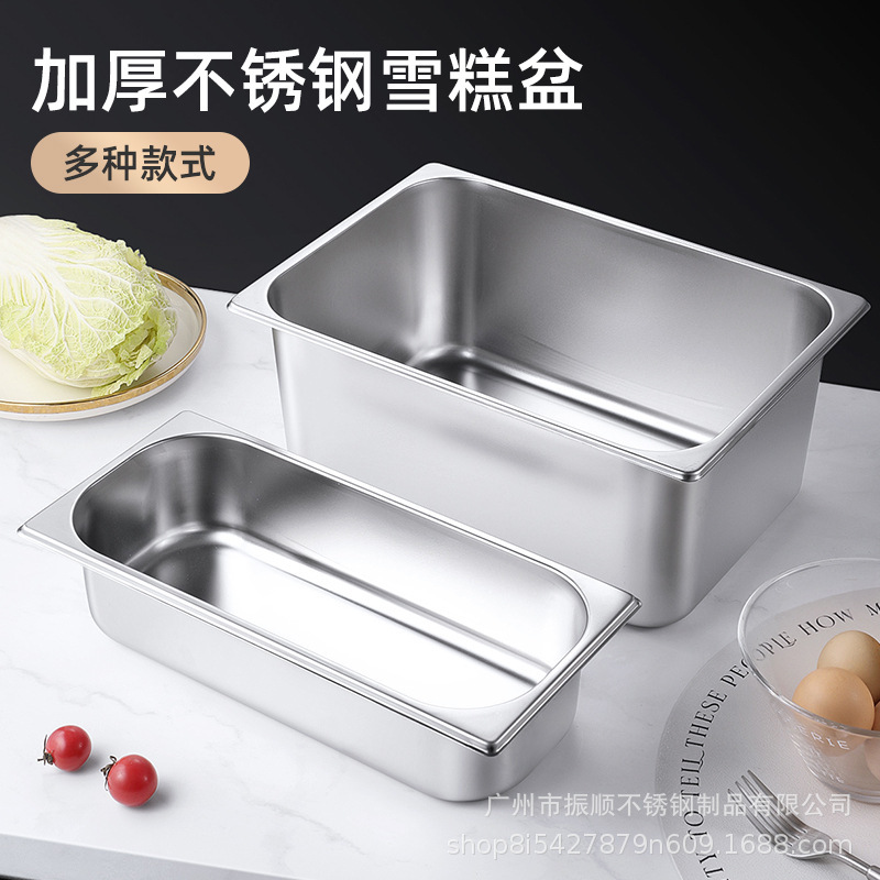 Stainless Steel Ice Cream Basin Ice Cream Basin Commercial Store Display Cabinet Ice Cream Basin Cabinet Display Basin Ice Cream Container Stainless Steel Ice Cream Basin Ice Cream Basin Commercial Store Display Cabinet Ice Cream Basin Cabinet Display Basin Ice Cream Container