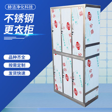 ���P䓸��� 304���P䓸����T������k�����ļ����ӎ��i�FƤ