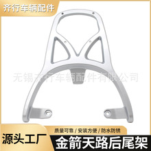 ���ý����·RZ110/RZ300�綯�����Ͻ�β��β���ӳ�֧�ܺ��¼�