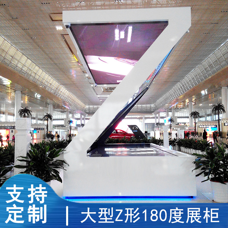 全息展示柜180度大型幻影成像立体裸眼3D虚拟三维显示展柜投影