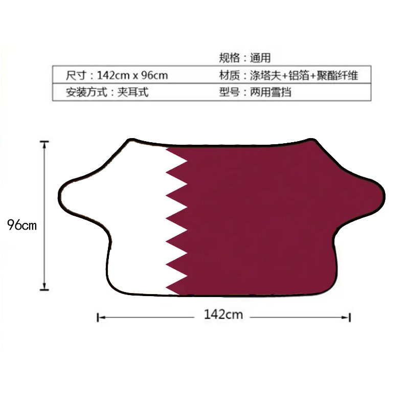 df4a34f9726ae1669356be0ddd53a4