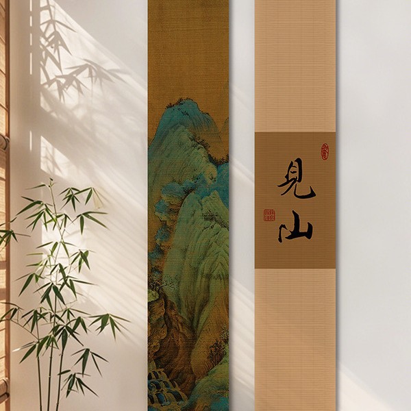 Chinese Antique Wall Decoration Bamboo Curtain Hanging Painting Study Tea Room Song Dynasty Aesthetic Soft Decoration Chinese Style Calligraphy Scene Layout