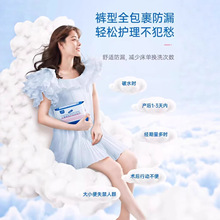 �ӳ��a�D��˯ѝӋ��ѝ�ͮa�D�l���� 700ml��˯ѝ