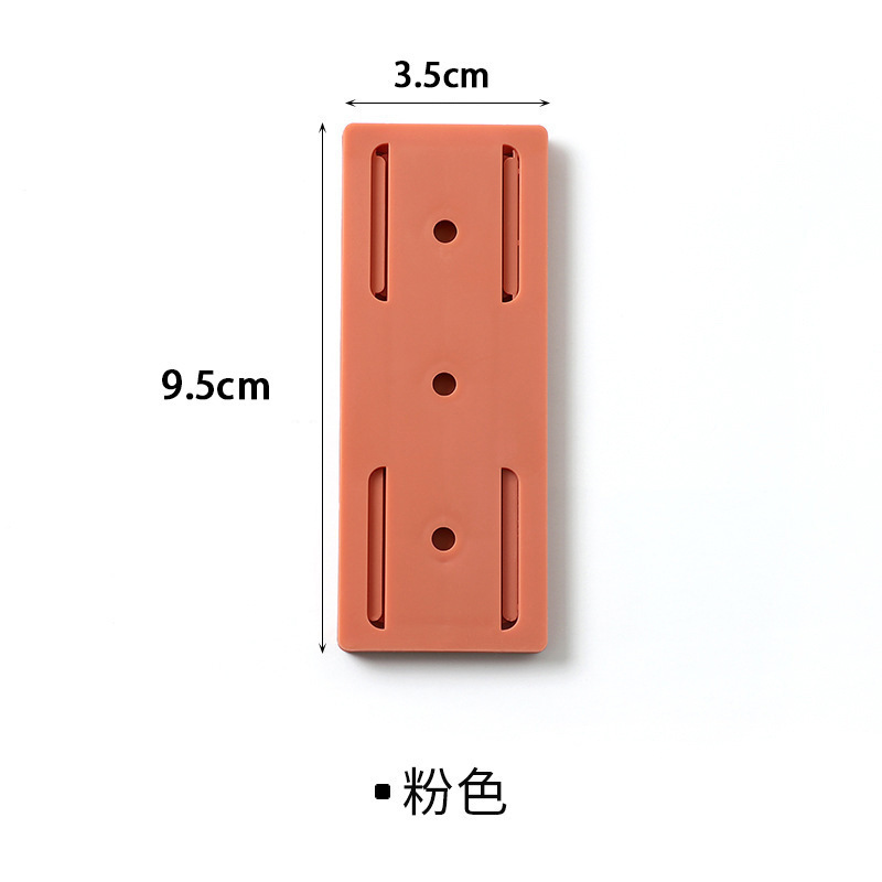 排插固定器墙上贴壁挂收纳无痕插排座挂墙壁粘贴式免打孔插线板插|undefined