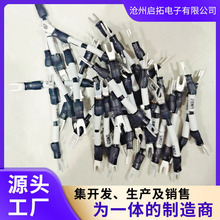 �䉺���Ӿ��F؛���� UT�Ͷ��^�䉺���Ӿ� ��Ɍ����ӵ���܇����