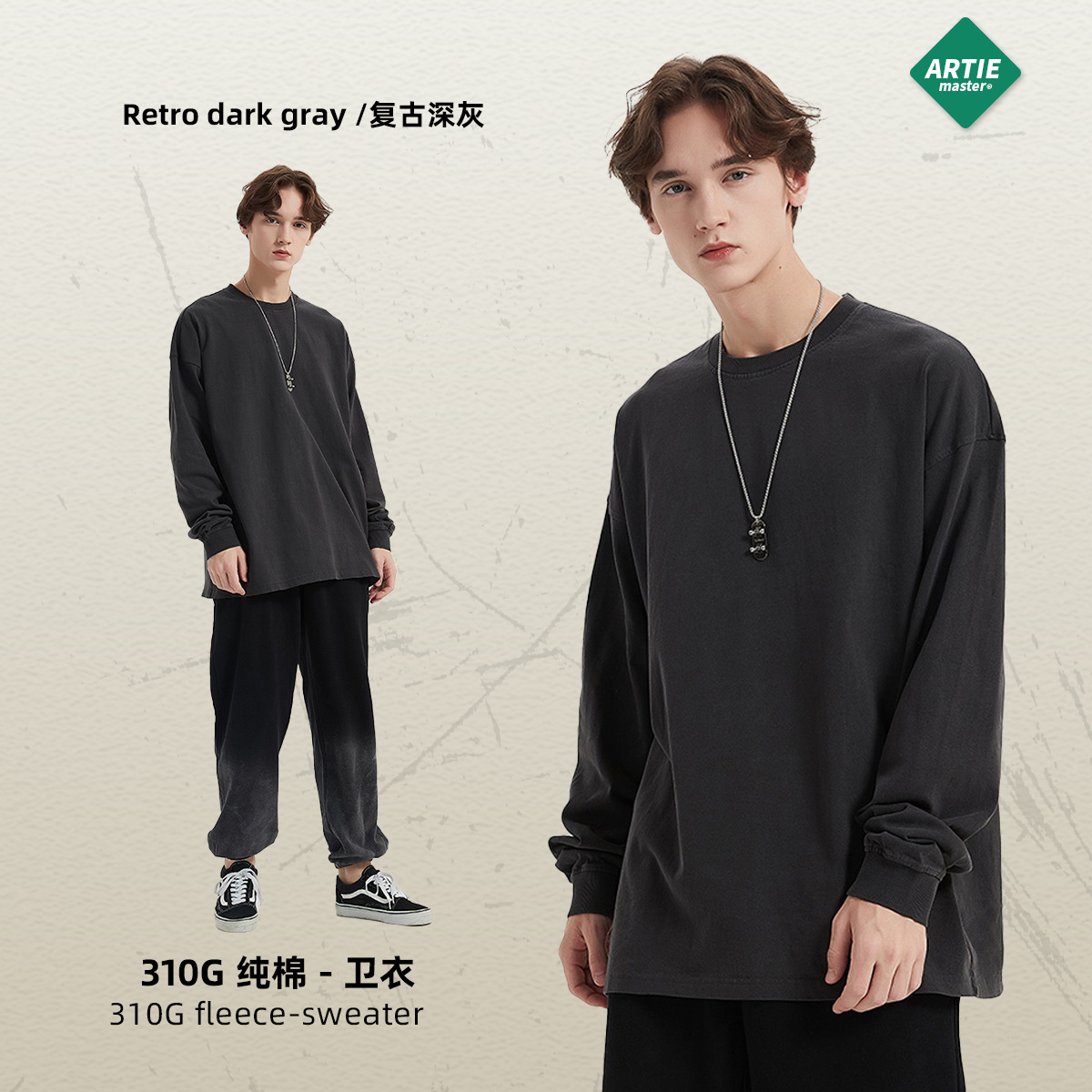 ARTIE ropa de Hombre | Pesado 310g vintage angustiado Camiseta de manga larga suelta lavada marca de moda de los hombres base lisa T