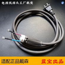 �m��dyson��ɭ���L�C�Դ���WҎӢҎ����ܛ��ԭ�S���l���Դ��