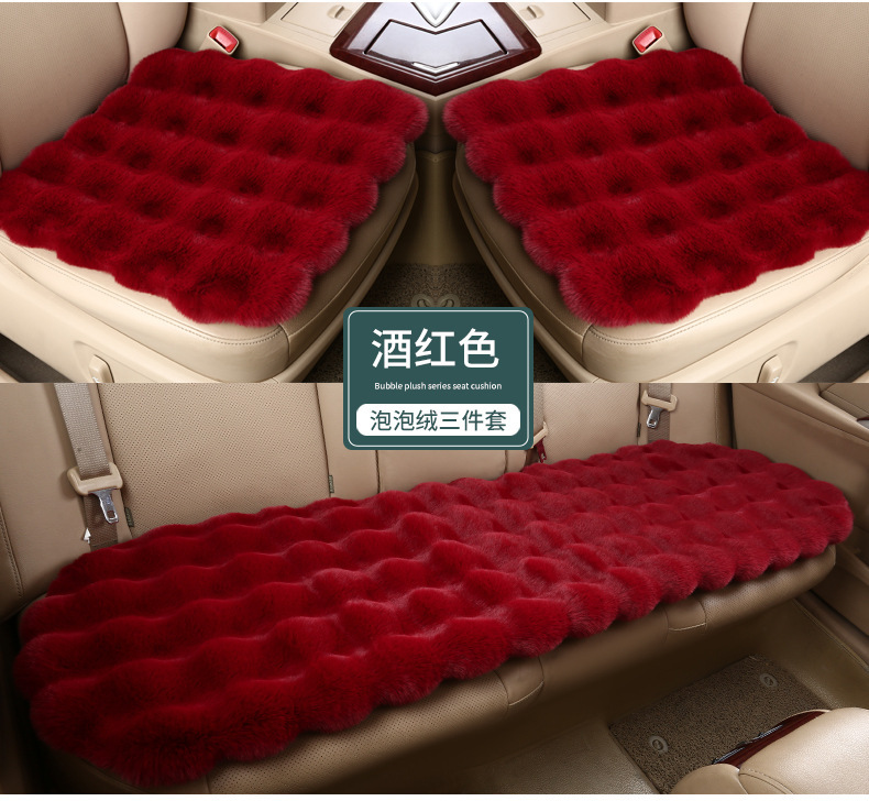 New Winter Car Rabbit Plush Cushion Women's Anti-Slip Warm Bubble Velvet Single Piece Universal Three-Piece Seat Cushion Butt Cushion