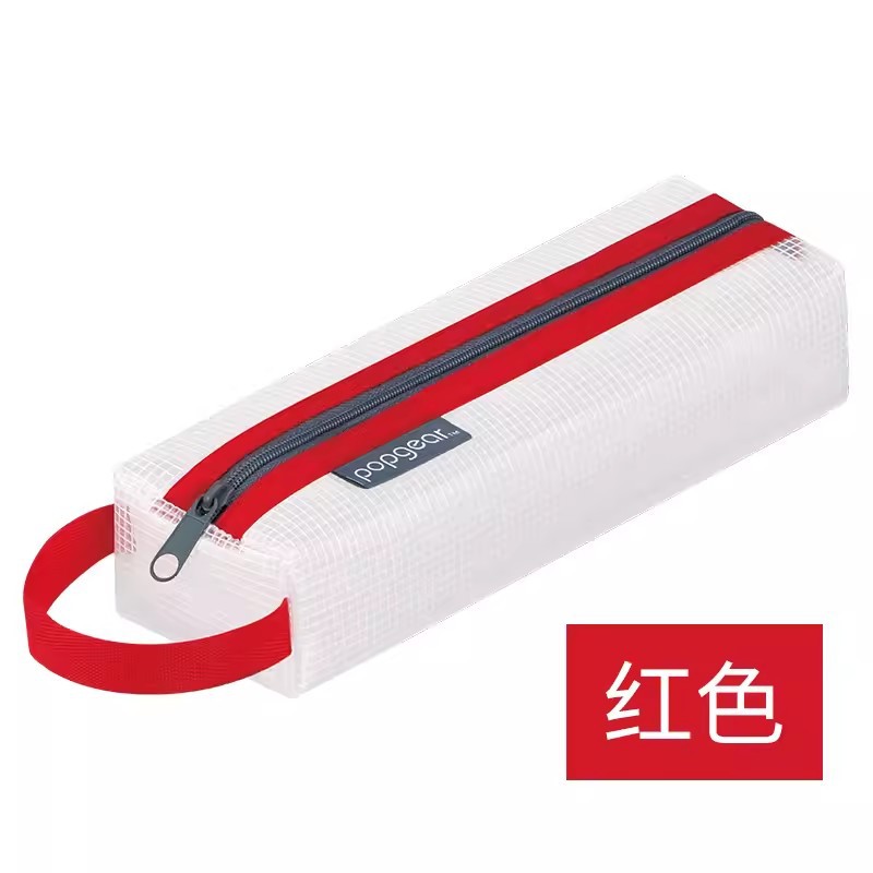 FOLDERMATE fumeigao 830 caja de lápices tridimensional bolsa de almacenamiento semitransparente impermeable para almacenamiento de oficina de estudiantes de gran capacidad