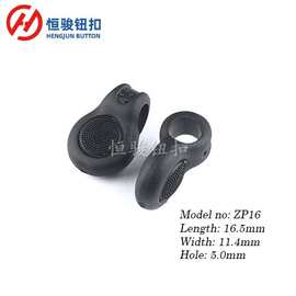 现货供应塑料吊钟绳扣小逗号黑色调节球形圆珠卡扣 可做