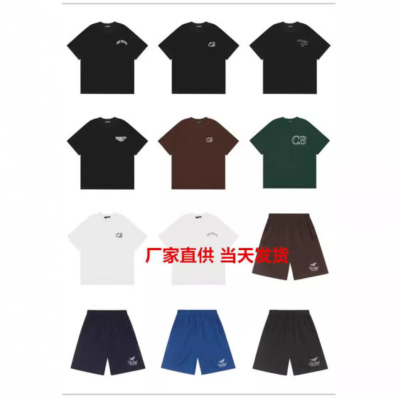 2024ss Trendy Brand Casual Men's and Women's Slogan Logo Embroidered Mesh Shorts T-Shirt Short-sleeved Sweater Pants