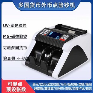 ��Ŷ���؛���c�n�C��Ԫ�WԪ�Ĵ��������ǼӼ{��n�C��؛���c�n�C