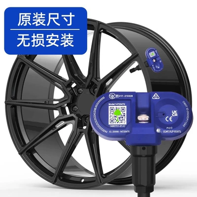 Bluetooth Sensors with Automatic – Tire pressure monitoring system