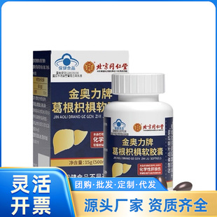 ����ͬ���ý��W���Ƹ���ח�ܛ�z��15�� һ�����l