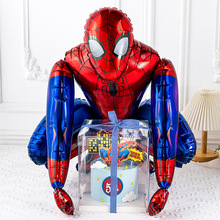 男孩生日蛋糕包邮动漫甜品台装饰知珠侠3D立体摆件主题铝膜气球