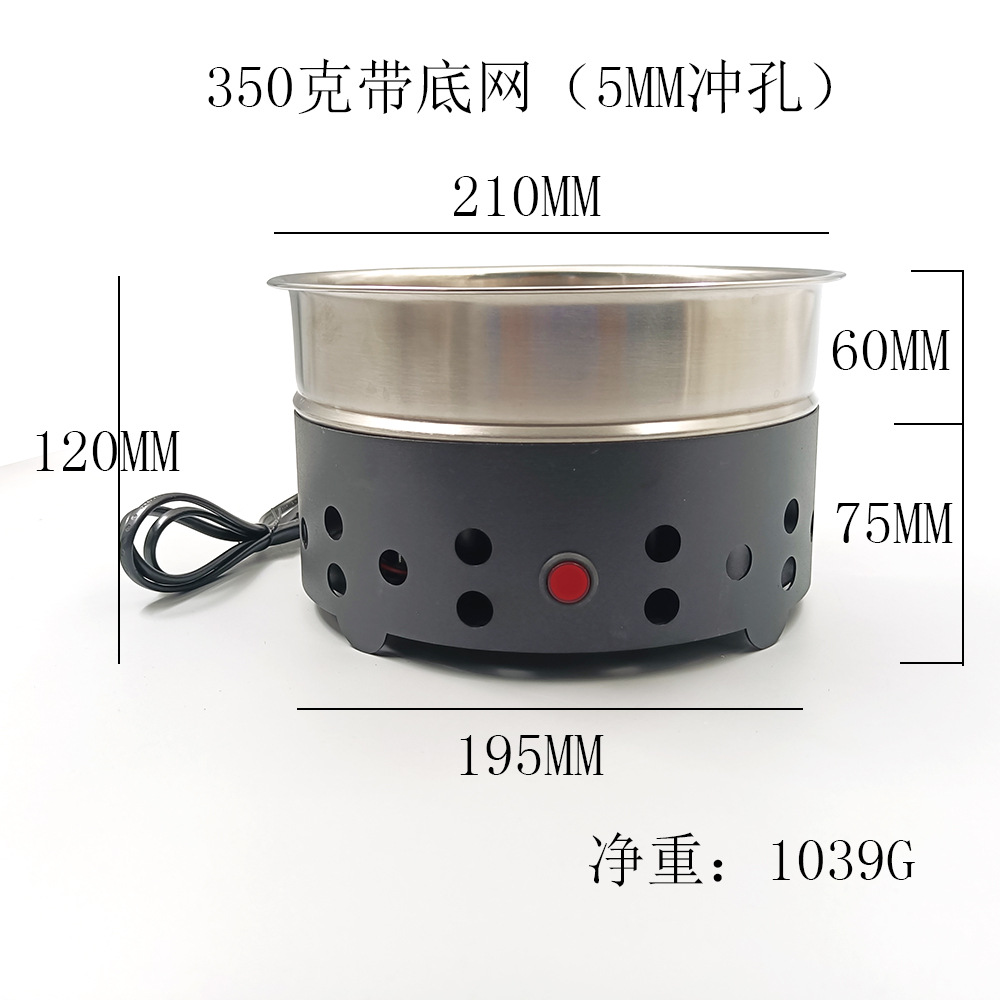 350g 단층 바닥망 (5mm 타공망)