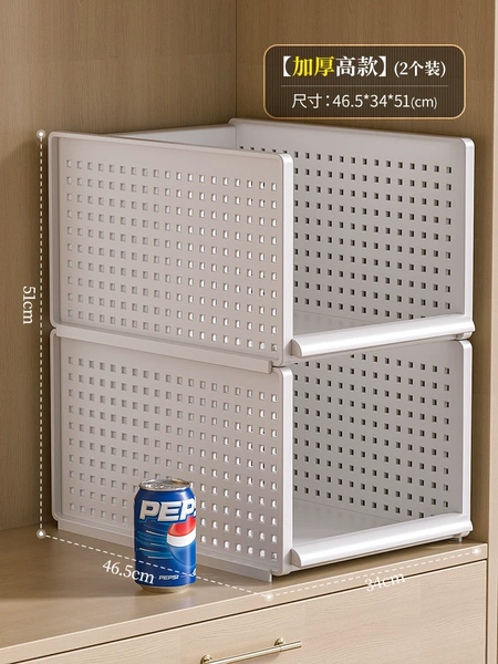 [Thickened] [2 packages] High-end model | Depth 46.5 width 34 height 51cm ☆♜