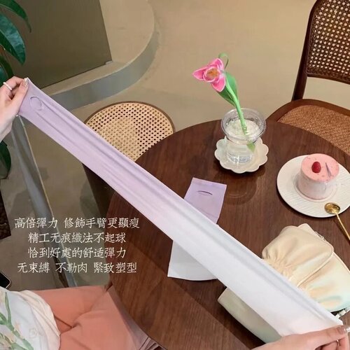New summer fashion ice sleeve women's gradient sun protection sleeves wholesale driving and cycling loose arm protection UV protection