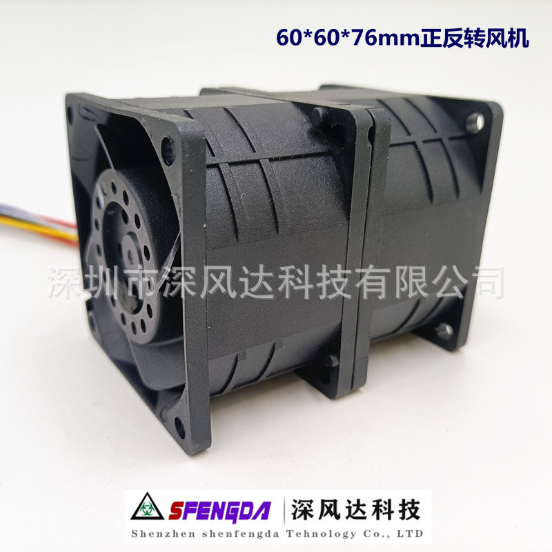 9CR0612P0H04