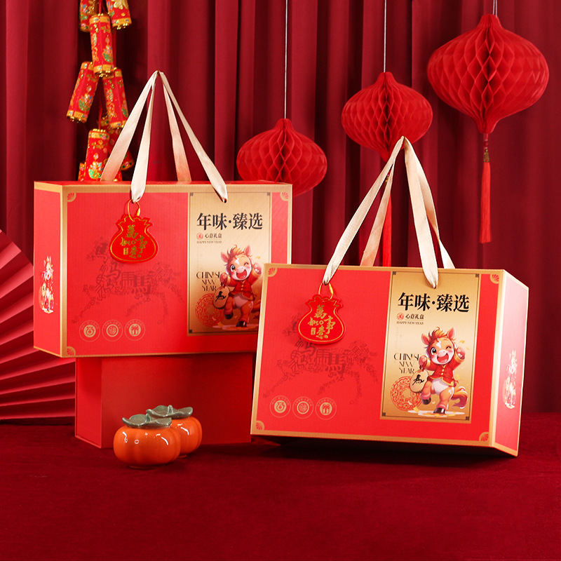 新春年货大礼包盒子坚果干货水果土特产熟食酒店礼包装礼品空盒子