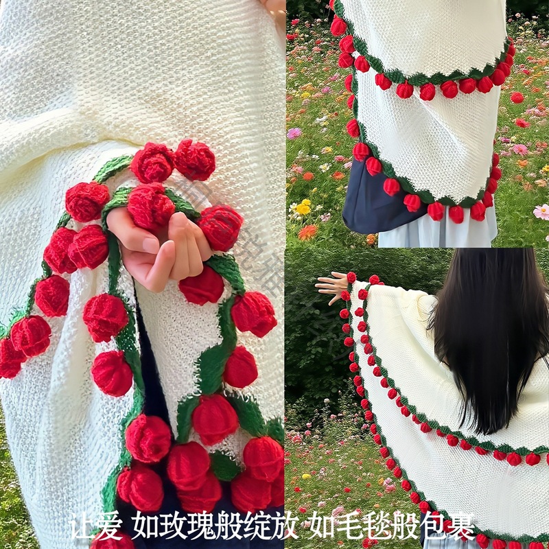送女友玫瑰花束毯子成品办公室午睡毯手工编织花朵毛毯玫瑰花毯子|undefined