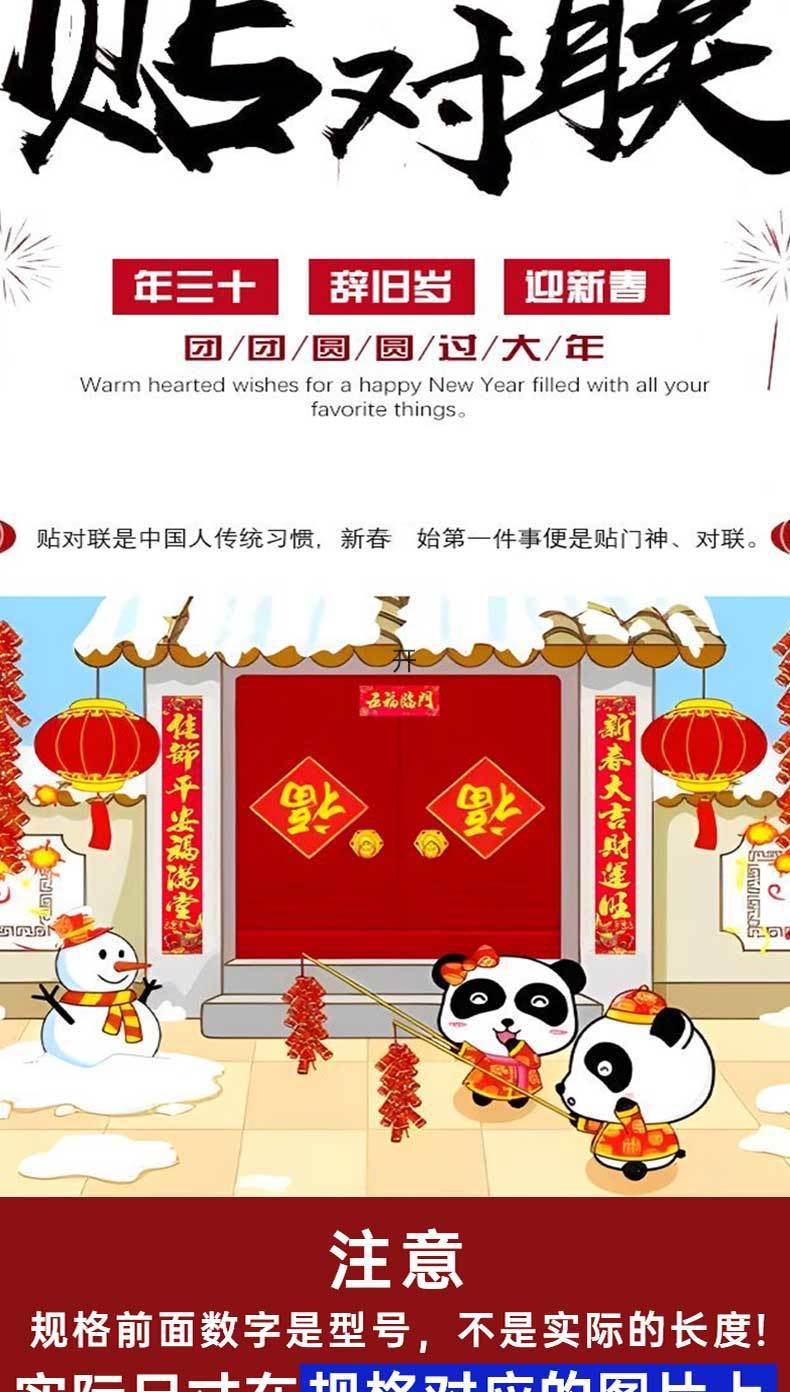 f7695bdf-f0ea-4691-8867-35cd25b71cec.jpe