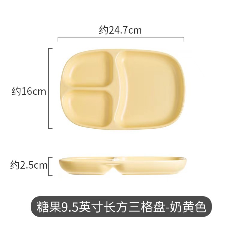 Placa de partición de cerámica japonesa, placa de desayuno para niños, placa de partición creativa, placa de reducción de grasa doméstica de alto valor nominal