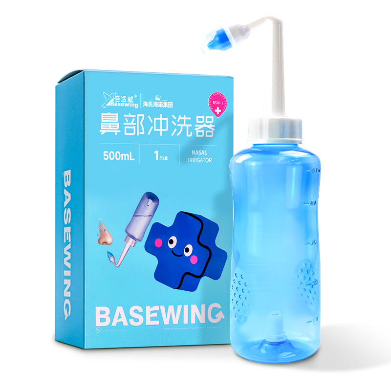 Beishiwei 비강 세정기 BSW-1 자동 공기 흡입 밸브 500ml 1개/상자 - 1상자
