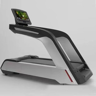 Huijun (Huijun) commercial treadmill 21.5 color screen display commercial fitness training treadmill HJ-B