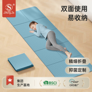 tpe�ۯB�٤�|��ͯ���݉|�ӱ��5mm�W����˯���É|���˯�|�S��