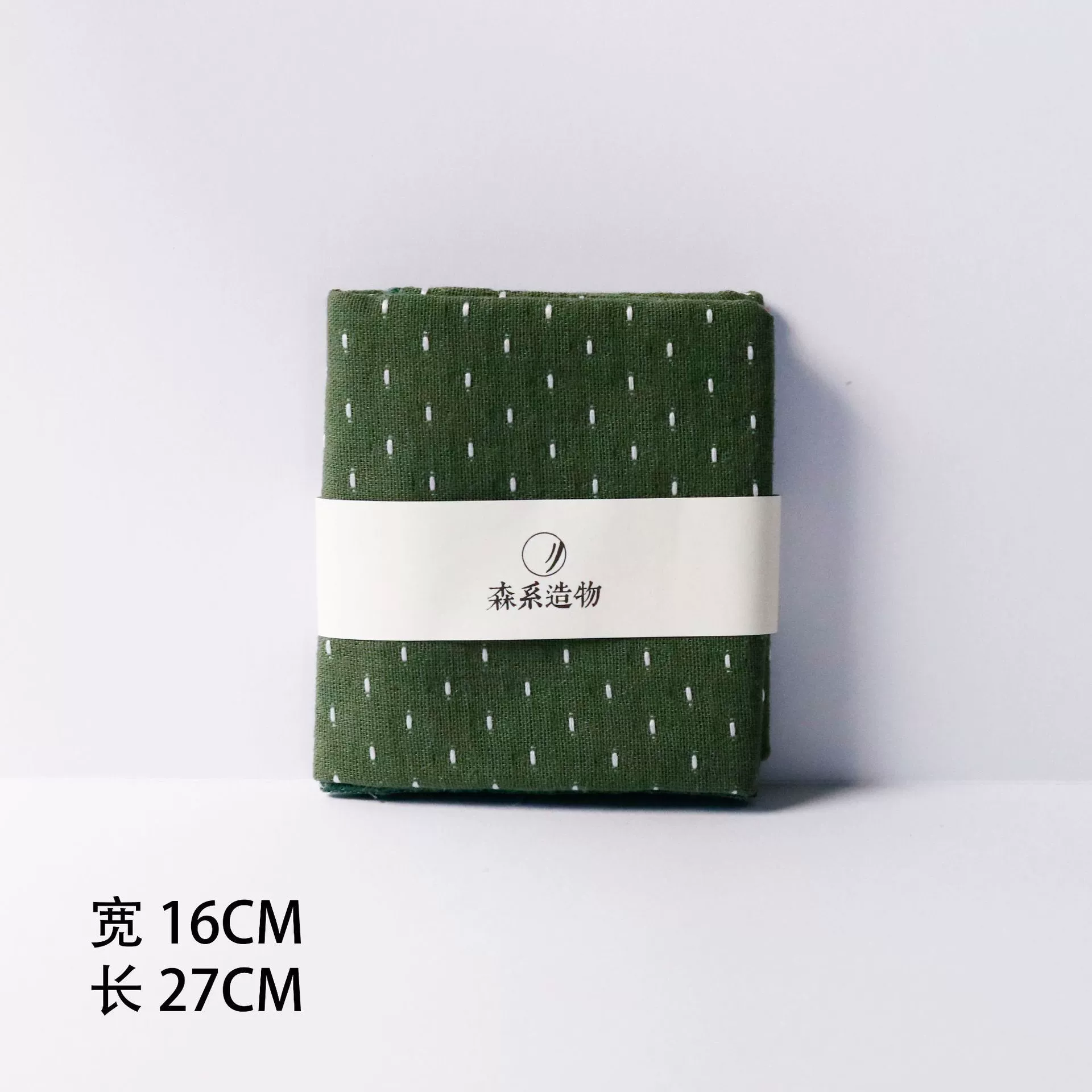 Japanese -style cotton and linen towel full of star suction, water absorption thick tea cloth creative coffee table cloth table cloth matte tea table tea set