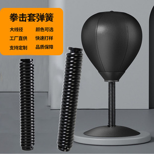 �S�ҬF؛��������ȭ���򏗻�  ̼�65Mn ���� 4.0/4.5/5.0mm����