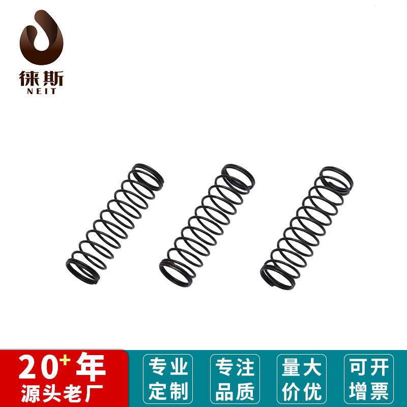 厂家供应不锈钢压缩弹簧拉簧扭簧锁具模具弹簧模具拉伸弹簧配件