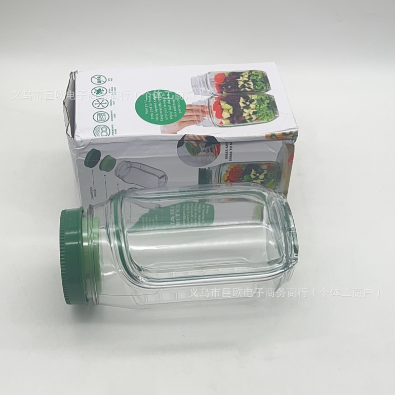 跨境Salad PodVertical Layering Salad Pod Built沙拉收纳罐容器|undefined