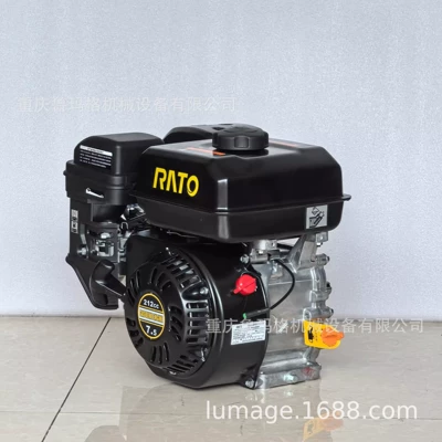 4.4Kw 170F Go-Kart Smoothing – Avtomobil mühərrikləri
