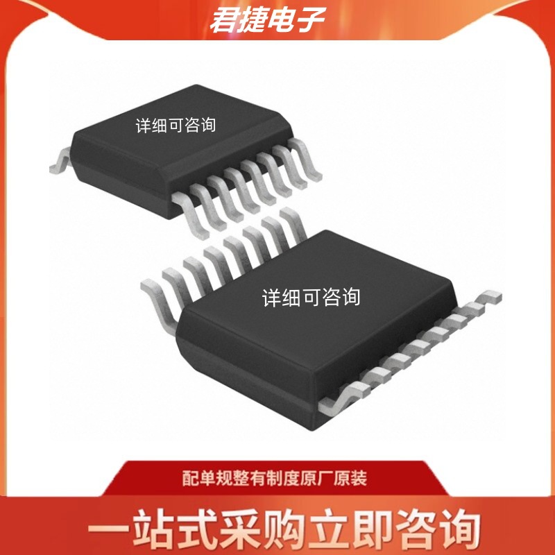全新A6270GLPTR-1 丝印A62701 驱动器 TSSOP16