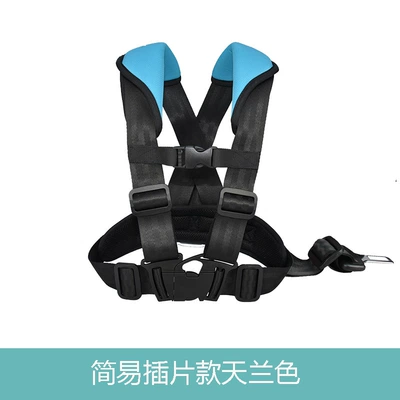 Other Automotive Safety Supplies — Car Seat Belt Fixed - s-code-sky-blue-color-simple-insert