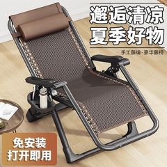 躺椅叠午休结实耐用5斤阳台家用成人坐睡两用椅加粗5新