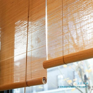 Bamboo Curtain Rolling Curtain Door Curtain Partition New Chinese Summer Japanese Style Shading Curtain Outdoor Tea Room Home Free