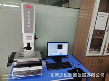 影像测量仪VMS-2010 二次元尺寸测量仪 影像测量仪 高清2.5次元
