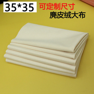 ���l��Ƥ�q��ɫ��̖���R��35*35��Ļ���ò��錚�����坍�����ٲ�
