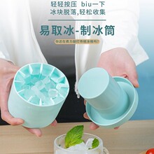 �羳�AͲ���Kģ������������z�����Ʊ������Ã���Ͱ����������