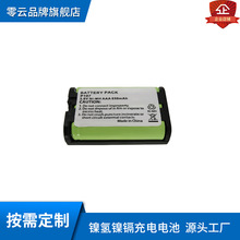 mHHR-P107 oKԒC늳 P107늳 NI-MH 3.6V800MAH
