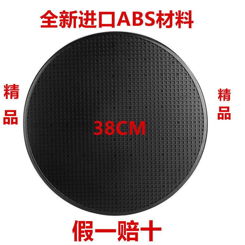 블랙 하드 그라인딩 디스크 [2개] 핫 세일