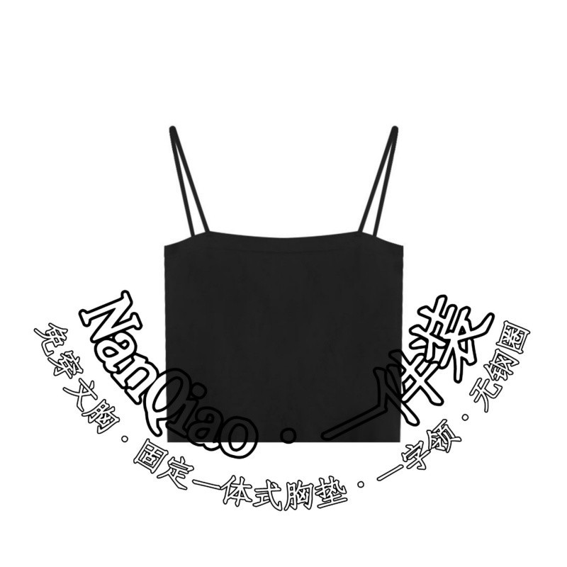 ♞【Great value】1 piece: black♞