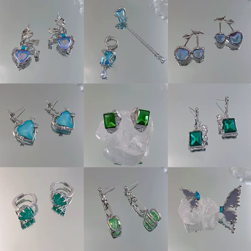 Серьги