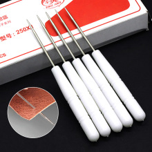 塑料柄打孔锥子 千枚通直通手工缝纫皮革皮艺diy工具雕刻钢针耐磨