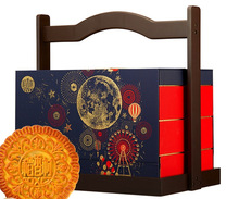 【稻香村】月饼礼盒广式蛋黄莲蓉流心奶黄木糖醇月饼中秋节礼品